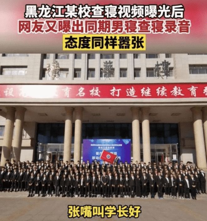 壹号-今晚体能课后，圣保罗刷新队史纪录备战荷甲，底气十足，纪律约束更严格(逃学大乱斗33通关攻略)